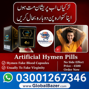 https://globalbazer.com/product/best-hymen-blood-capsule-price-in-lahore/