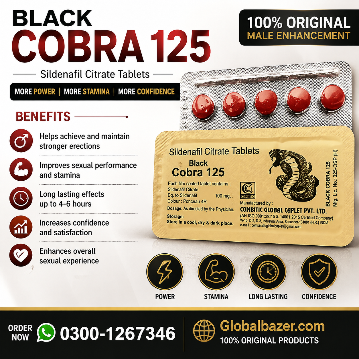 https://globalbazer.com/product/trusted-black-cobra-125-tablet-price-in-pakistan/