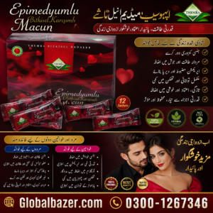 https://globalbazer.com/product/trusted-turkey-honey-12-sachets-price-in-pakistan/