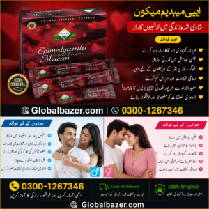  https://globalbazer.com/product/trusted-turkey-honey-12-sachets-price-in-pakistan/ 