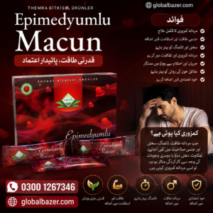 https://globalbazer.com/product/epimedium-turkey-honey-12-sachets-in-pakistan/