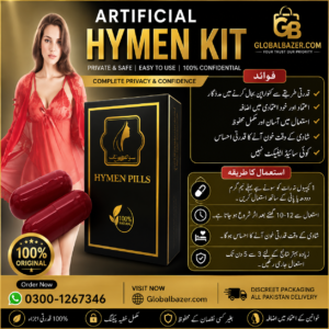 : https://globalbazer.com/product/artificial-hymen-kit-price-in-pakistan/ ‎