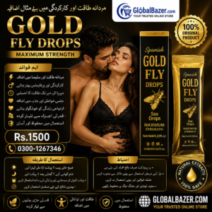 https://globalbazer.com/product/trusted-gold-fly-drops-best-price-in-pakistan/ 