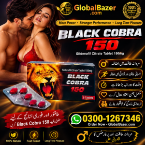 Black Cobra 150mg 5 Tablets Price in Pakistan