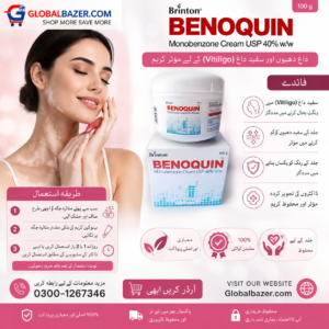 Original Benoquin Monobenzone Depigmentation Cream 20%