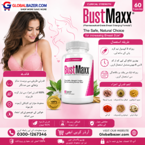 https://globalbazer.com/product/breast-bustmaxx-enlargement-capsules-trusted-quality/ 