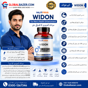 : https://globalbazer.com/product/original-trusted-widon-tablets-price-in-pakistan/ 