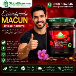 : https://globalbazer.com/product/turkish-majoon-price-in-pakistan-trusted-quailty/ ‎