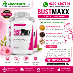 BustMaxx (60 Capsules) Best Bundled With Breast Advance