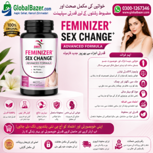 SMS Feminizer Sex Change Capsules Best Price In Pakistan