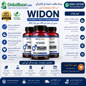 Widon Tablets Uses Side Effects Trusted Quality