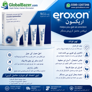 Trusted Quality Eroxon Gel Price In Pakistan