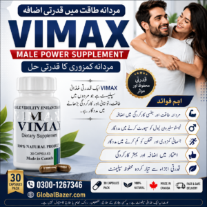 Vimax Capsules in Pakistan – Male Wellness Supplement