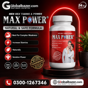 Men Sex MaxPower Capsules Trusted In Pakistan – GlobalBazer