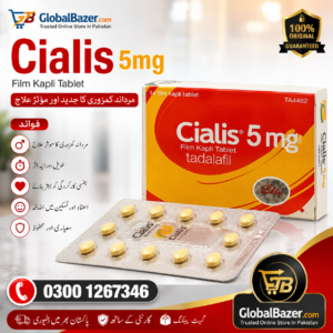 Original Cialis 5mg Tablet Best Price In Pakistan