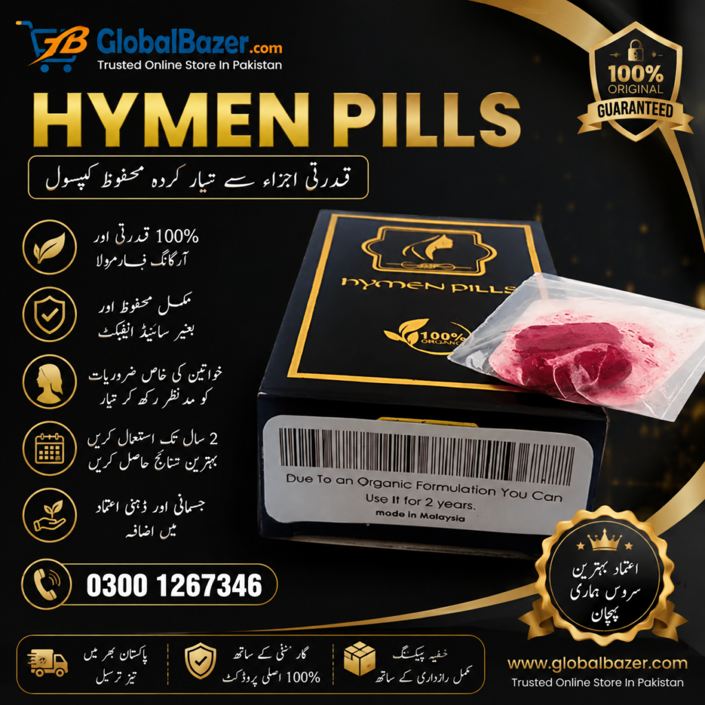 Hymen Kite Blood 2 Capsule Best Price in Pakistan