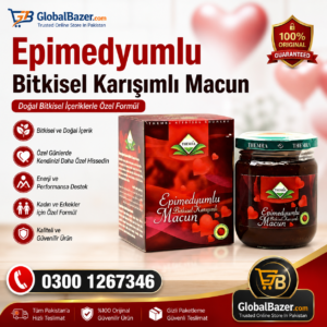 Herbal Jam Turkish Majoon 240 Gram Price In Pakistan
