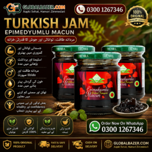 Natural Quality Turkish Jam 240 Gram Price In Rawalpindi