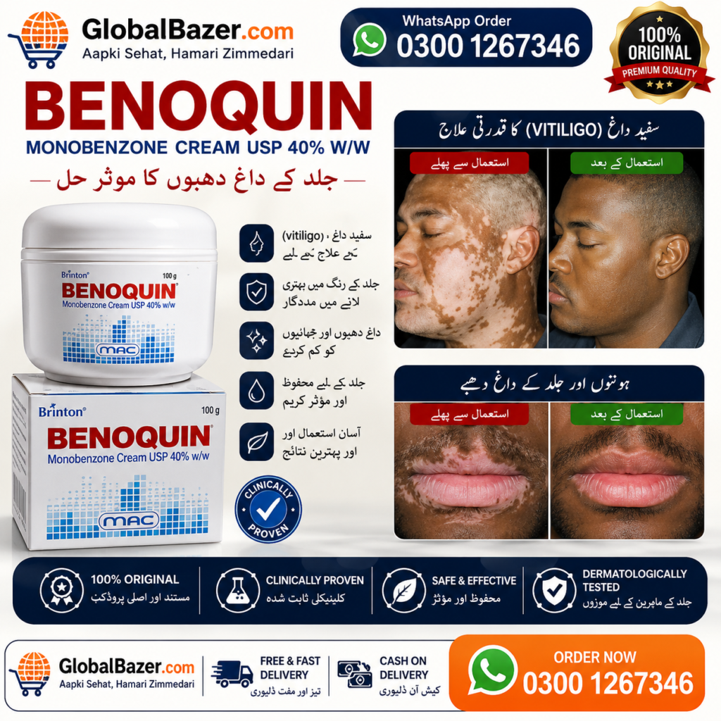 Trusted Benoquin Cream In Pakistan Monobenzone Cream