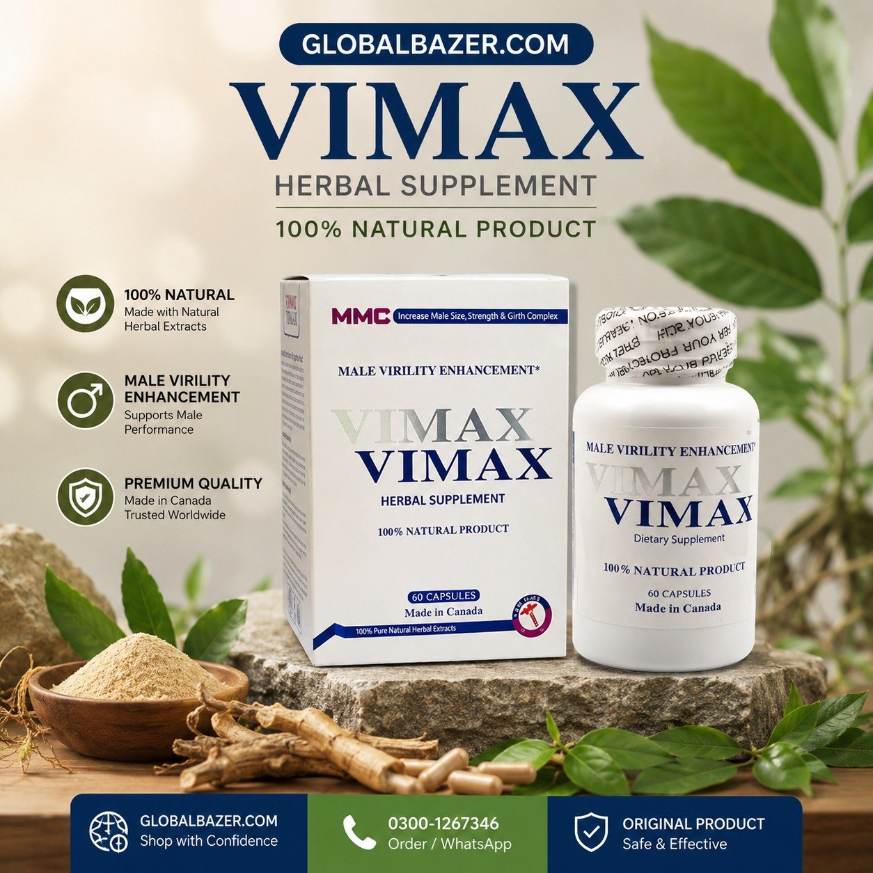 https://globalbazer.com/product/vimax-herbal-supplement-price-in-lahore/ 