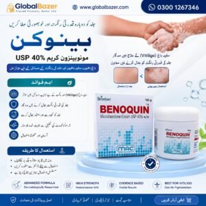 https://globalbazer.com/product/monobenzone-cream-best-in-pakistan/ 