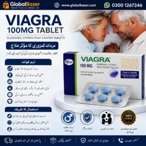 https://globalbazer.com/product/viagra-100mg-pills-price-in-pakistan/