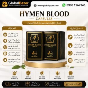Hymen Blood Capsule Product Packaging – Buy Online in Pakistan at GlobalBazer