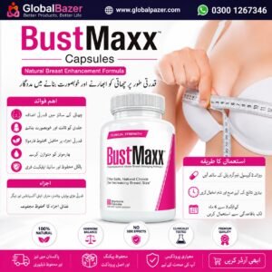 BustMaxx Pills for Women Original Product Packaging – Buy Online in Pakistan | GlobalBazer