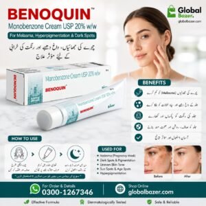 : https://globalbazer.com/product/natural-benoquin-cream-pakistan/ ‎