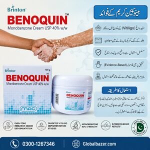 https://globalbazer.com/product/natural-benoquin-cream-pakistan/ 