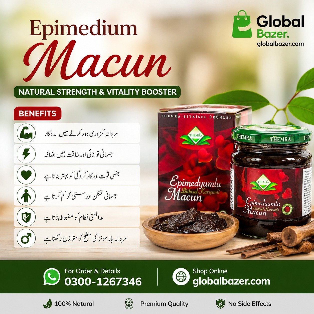 Original Epimedyumlu Macun Turkish herbal honey paste with natural ingredients available in Pakistan.