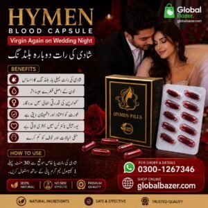 Virginity Capsule product packaging for intimate-use product available in Pakistan.
