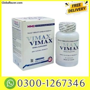 : https://globalbazer.com/product/best-vimax-capsules-price-in-pakistan/ ‎