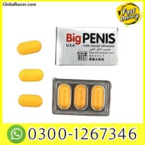 https://globalbazer.com/product/trusted-big-penis-tablets-price-in-pakistan-lahore/