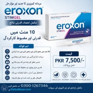 https://globalbazer.com/product/trusted-eroxon-stimgel-price-in-pakistan