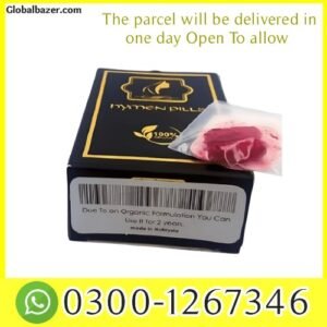 https://globalbazer.com/product/virgin-again-on-wedding-night-kit-online-same-day-in-pakistan/