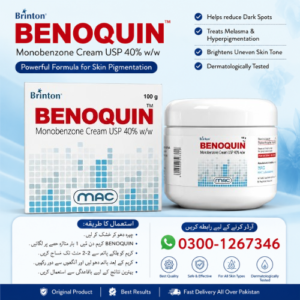 https://globalbazer.com/product/trusted-100-benoquin-monobenzone-cream-40-in-pakistan/ 