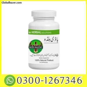 Original Body Buildo 60 Capsules Price in Pakistan