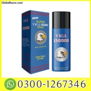 New Super Viga 150000 Spray Price in Pakistan