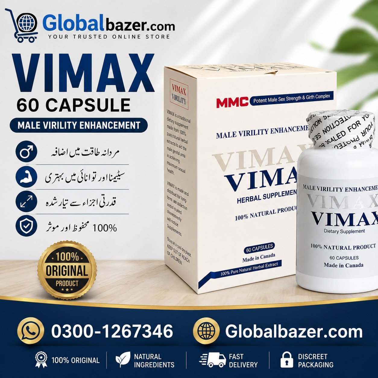 Vimax 60 Capsule Original Price In Pakistan