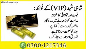Etumax Royal Honey 12 Sachets available online in Pakistan